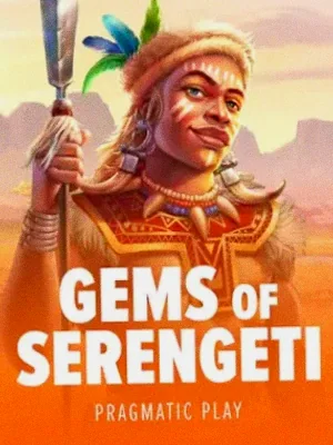 Gems of Serengeti at Cashmo